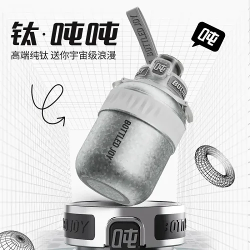 【Ti Ton Ton】Genuine Premium High-Design Outdoor Large Capacity Portable Insulated Pure Titanium Straw Cup