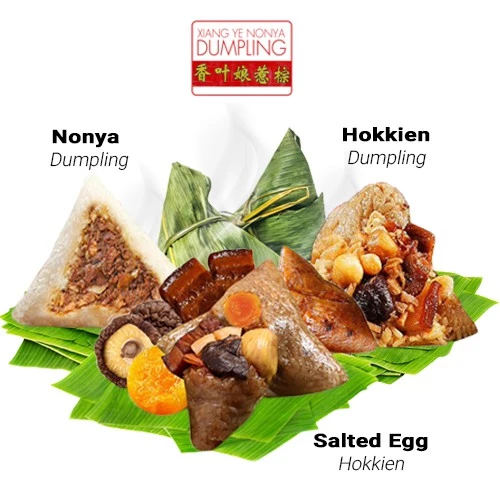 13 Pcs Traditional Nyonya Rice Dumpling, Handmade Fresh Bak Zhang 手工新鲜娘惹粽子